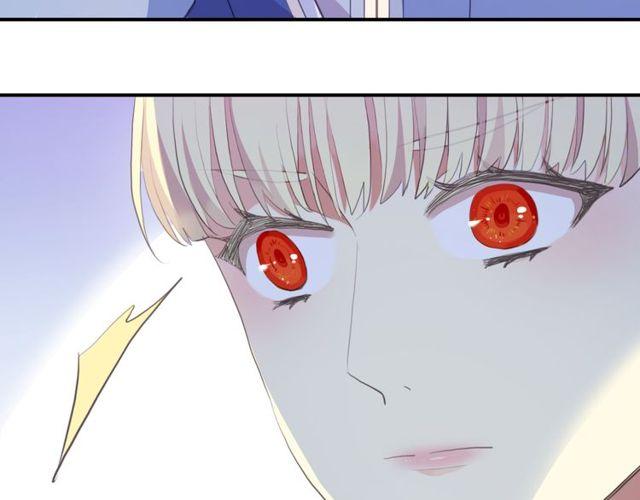 甜美的咬痕韩漫全集-誓约篇 第54话 重逢的喜悦！无删减无遮挡章节图片 