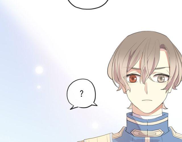 甜美的咬痕韩漫全集-誓约篇 第54话 重逢的喜悦！无删减无遮挡章节图片 