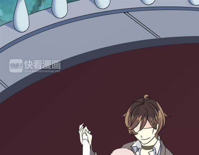 甜美的咬痕韩漫全集-第12话 跳舞无删减无遮挡章节图片 