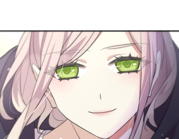 甜美的咬痕韩漫全集-守护篇  剧情序章  真爱考验无删减无遮挡章节图片 
