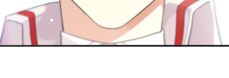 甜美的咬痕韩漫全集-守护篇  剧情序章  真爱考验无删减无遮挡章节图片 