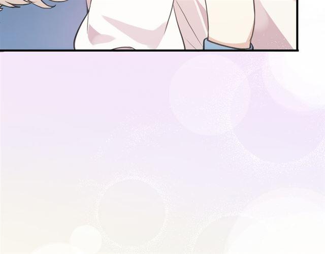 甜美的咬痕韩漫全集-番外 因你心急啊无删减无遮挡章节图片 