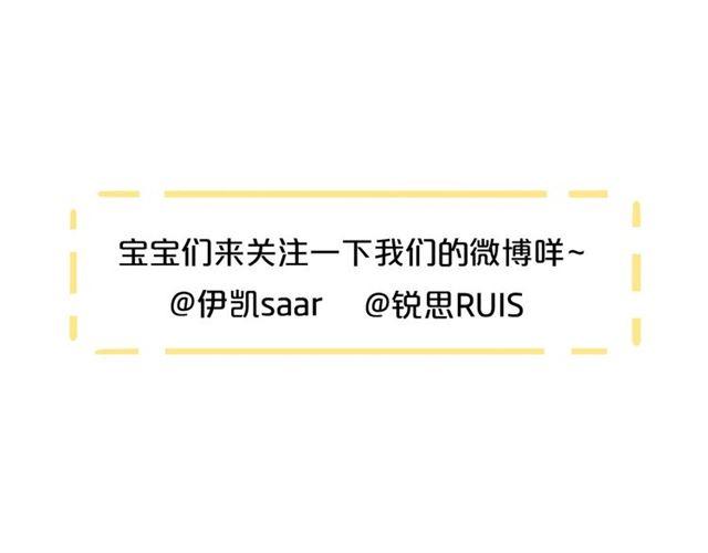 甜美的咬痕韩漫全集-番外 因你心急啊无删减无遮挡章节图片 