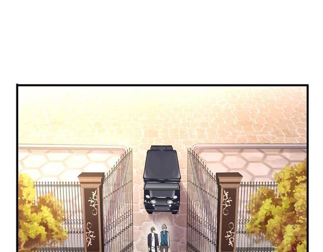 甜美的咬痕韩漫全集-番外 因你心急啊无删减无遮挡章节图片 
