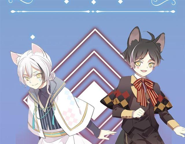 甜美的咬痕韩漫全集-第三季-概念序章无删减无遮挡章节图片 
