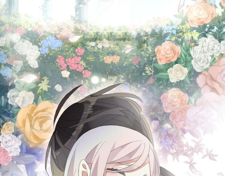 甜美的咬痕韩漫全集-第三季  剧情序章无删减无遮挡章节图片 