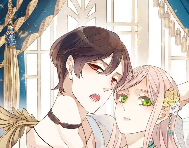 甜美的咬痕韩漫全集-守护篇 第1话 新奇校园生活无删减无遮挡章节图片 