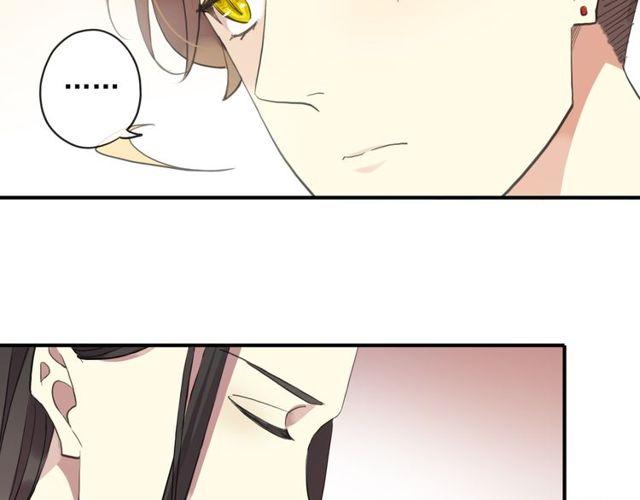 甜美的咬痕韩漫全集-守护篇 第1话 新奇校园生活无删减无遮挡章节图片 