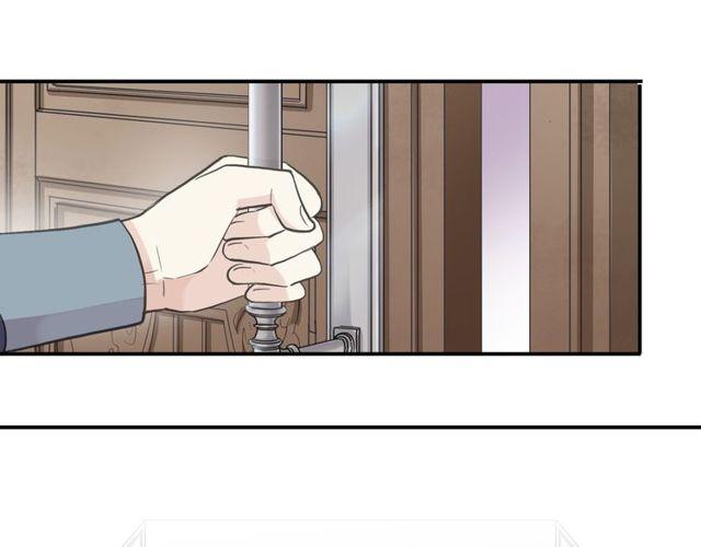 甜美的咬痕韩漫全集-守护篇 第1话 新奇校园生活无删减无遮挡章节图片 
