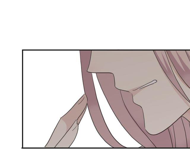 甜美的咬痕韩漫全集-第13话 罪爱的萌芽无删减无遮挡章节图片 