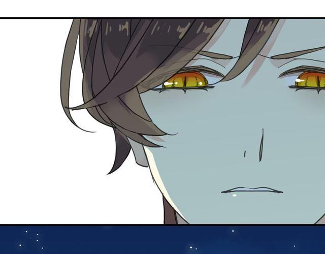 甜美的咬痕韩漫全集-第13话 罪爱的萌芽无删减无遮挡章节图片 