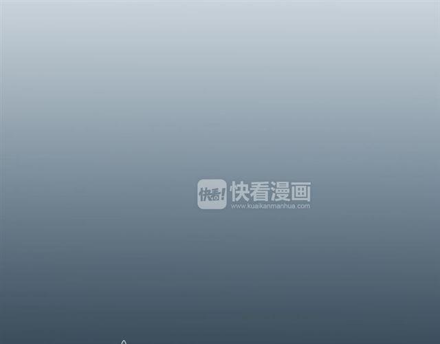甜美的咬痕韩漫全集-第13话 罪爱的萌芽无删减无遮挡章节图片 