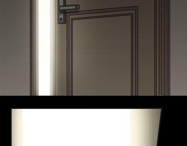 甜美的咬痕韩漫全集-第13话 罪爱的萌芽无删减无遮挡章节图片 