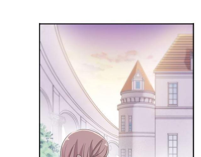 甜美的咬痕韩漫全集-守护篇 第3话 流言蜚语无删减无遮挡章节图片 