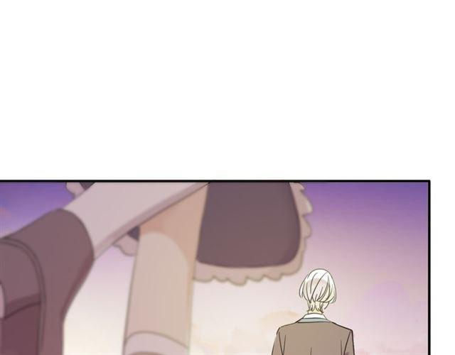 甜美的咬痕韩漫全集-守护篇 第3话 流言蜚语无删减无遮挡章节图片 
