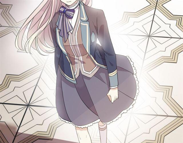 甜美的咬痕韩漫全集-守护篇 第3话 流言蜚语无删减无遮挡章节图片 
