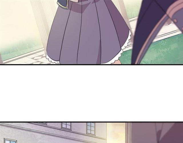 甜美的咬痕韩漫全集-守护篇 第3话 流言蜚语无删减无遮挡章节图片 