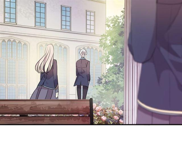 甜美的咬痕韩漫全集-守护篇 第3话 流言蜚语无删减无遮挡章节图片 