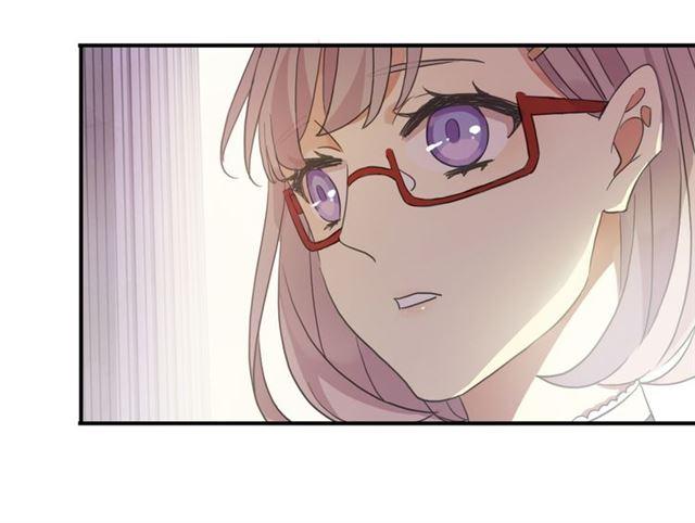 甜美的咬痕韩漫全集-守护篇 第3话 流言蜚语无删减无遮挡章节图片 