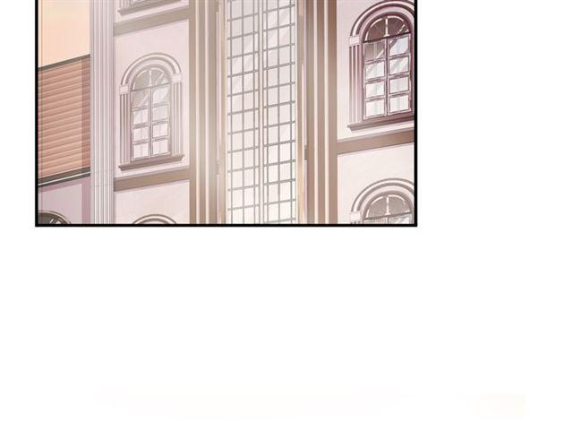 甜美的咬痕韩漫全集-守护篇 第3话 流言蜚语无删减无遮挡章节图片 