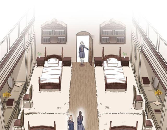 甜美的咬痕韩漫全集-守护篇 第3话 流言蜚语无删减无遮挡章节图片 