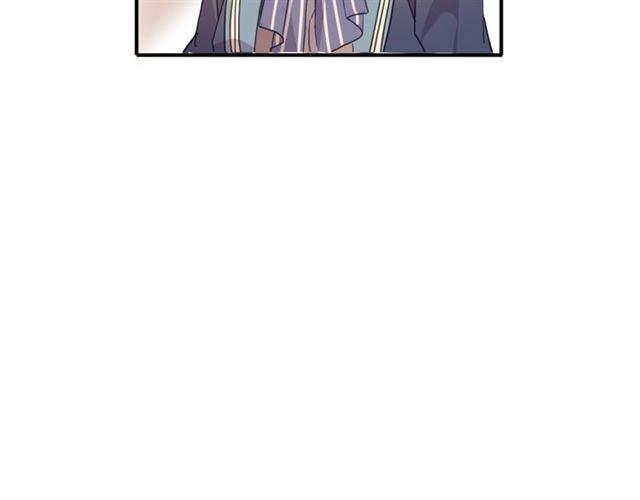 甜美的咬痕韩漫全集-守护篇 第3话 流言蜚语无删减无遮挡章节图片 
