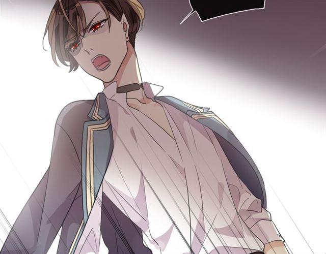 甜美的咬痕韩漫全集-守护篇 第3话 流言蜚语无删减无遮挡章节图片 