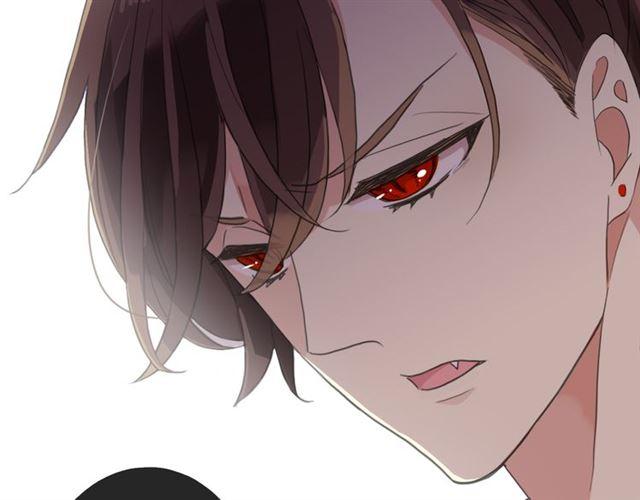 甜美的咬痕韩漫全集-守护篇 第3话 流言蜚语无删减无遮挡章节图片 