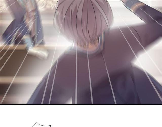 甜美的咬痕韩漫全集-守护篇 第3话 流言蜚语无删减无遮挡章节图片 