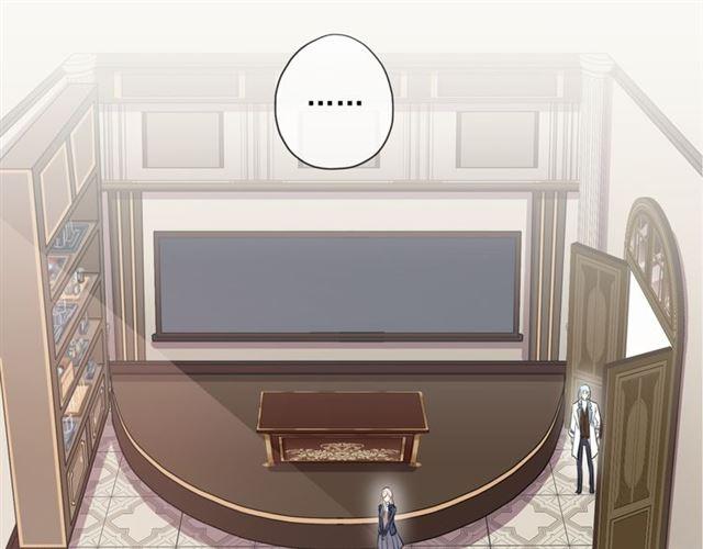 甜美的咬痕韩漫全集-守护篇 第3话 流言蜚语无删减无遮挡章节图片 