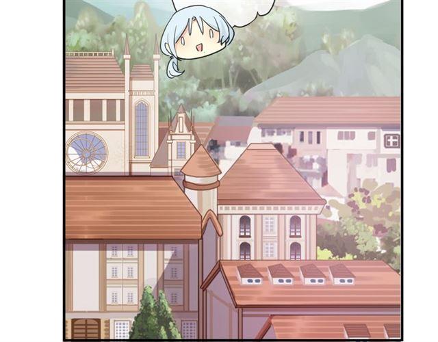 甜美的咬痕韩漫全集-守护篇 第3话 流言蜚语无删减无遮挡章节图片 