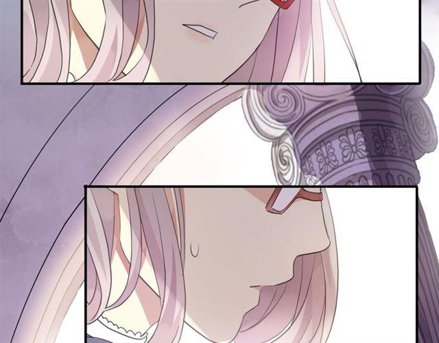 甜美的咬痕韩漫全集-守护篇 第3话 流言蜚语无删减无遮挡章节图片 