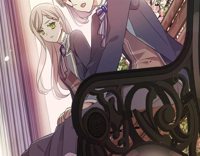 甜美的咬痕韩漫全集-守护篇 第3话 流言蜚语无删减无遮挡章节图片 