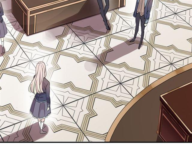 甜美的咬痕韩漫全集-守护篇 第3话 流言蜚语无删减无遮挡章节图片 