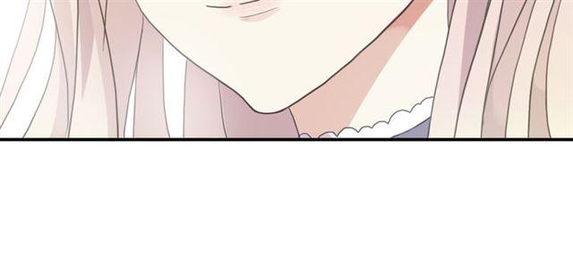 甜美的咬痕韩漫全集-守护篇 第3话 流言蜚语无删减无遮挡章节图片 