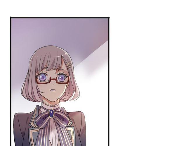 甜美的咬痕韩漫全集-守护篇 第3话 流言蜚语无删减无遮挡章节图片 
