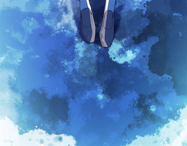 甜美的咬痕韩漫全集-守护篇 第3话 流言蜚语无删减无遮挡章节图片 