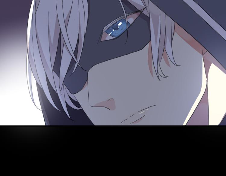 甜美的咬痕韩漫全集-守护篇 第9话 华丽伪装的潜入无删减无遮挡章节图片 