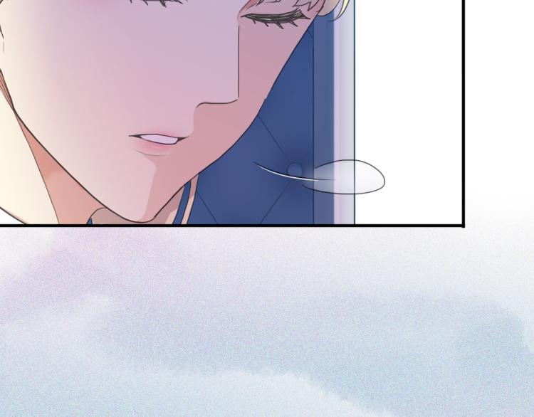 甜美的咬痕韩漫全集-守护篇 第9话 华丽伪装的潜入无删减无遮挡章节图片 