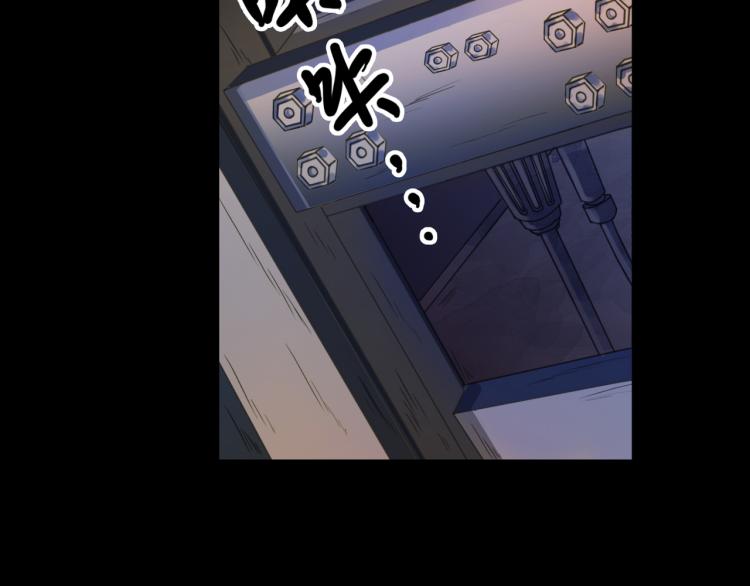 甜美的咬痕韩漫全集-守护篇 第9话 华丽伪装的潜入无删减无遮挡章节图片 