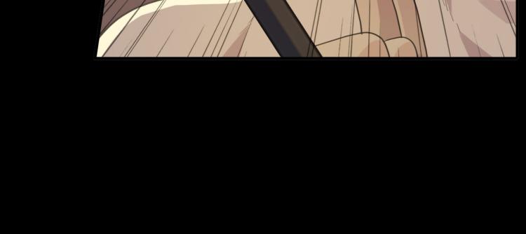 甜美的咬痕韩漫全集-守护篇 第9话 华丽伪装的潜入无删减无遮挡章节图片 