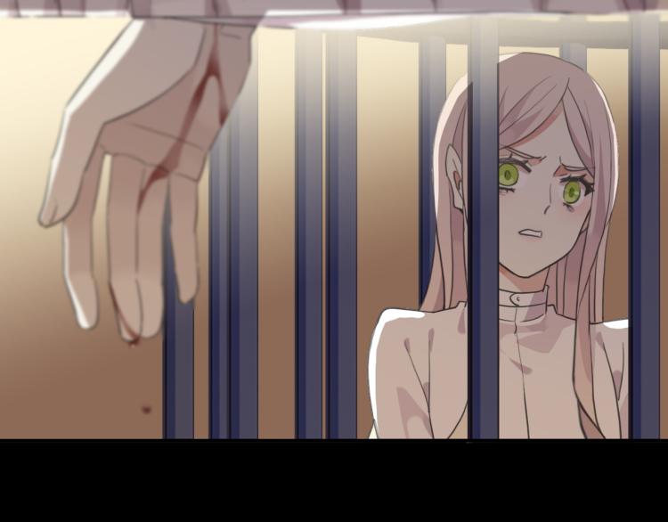 甜美的咬痕韩漫全集-守护篇 第9话 华丽伪装的潜入无删减无遮挡章节图片 