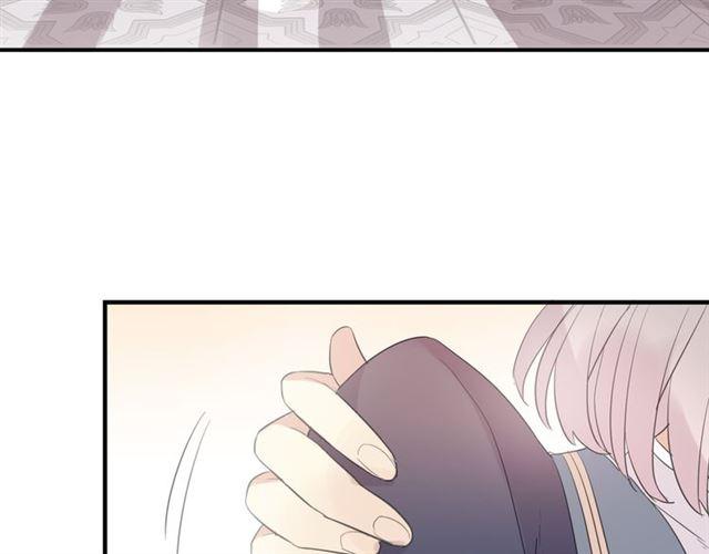 甜美的咬痕韩漫全集-守护篇 第4话 甜蜜的舞会无删减无遮挡章节图片 