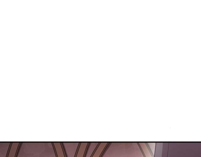 甜美的咬痕韩漫全集-守护篇 第4话 甜蜜的舞会无删减无遮挡章节图片 
