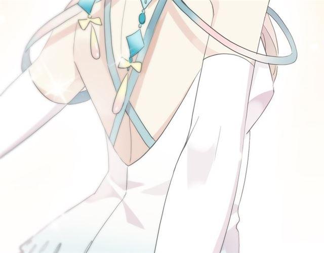 甜美的咬痕韩漫全集-守护篇 第4话 甜蜜的舞会无删减无遮挡章节图片 