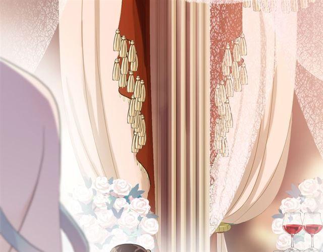 甜美的咬痕韩漫全集-守护篇 第4话 甜蜜的舞会无删减无遮挡章节图片 