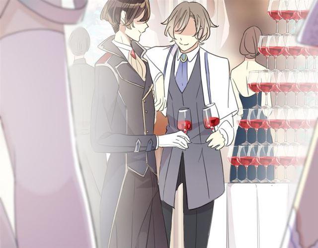 甜美的咬痕韩漫全集-守护篇 第4话 甜蜜的舞会无删减无遮挡章节图片 