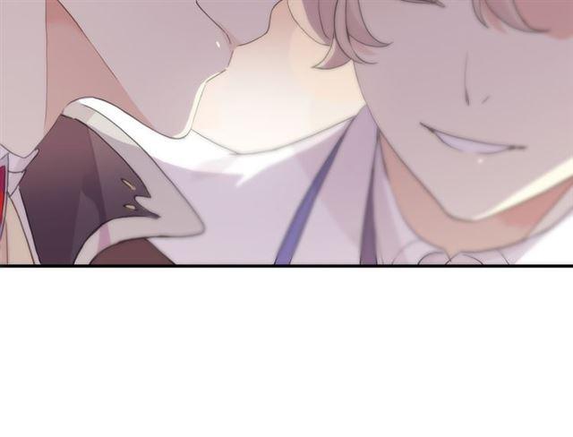 甜美的咬痕韩漫全集-守护篇 第4话 甜蜜的舞会无删减无遮挡章节图片 