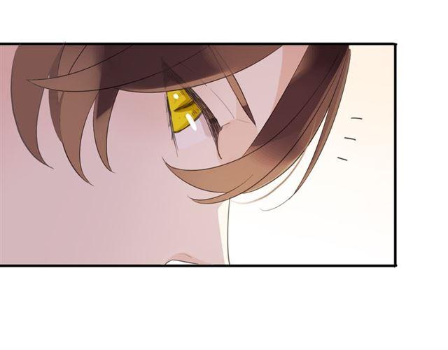 甜美的咬痕韩漫全集-守护篇 第4话 甜蜜的舞会无删减无遮挡章节图片 