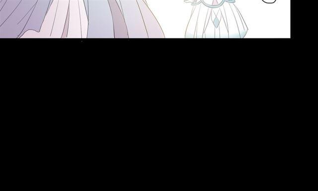 甜美的咬痕韩漫全集-守护篇 第4话 甜蜜的舞会无删减无遮挡章节图片 
